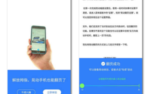 星辰浏览器：浏览器界的清流，但超卓醉翁之意不在浏览器