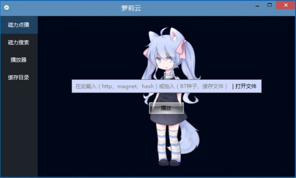 点击查看原图 201651717959996080_600_0.jpg