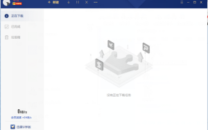 迅雷面向会员发布U享版，移除广告 主打下载