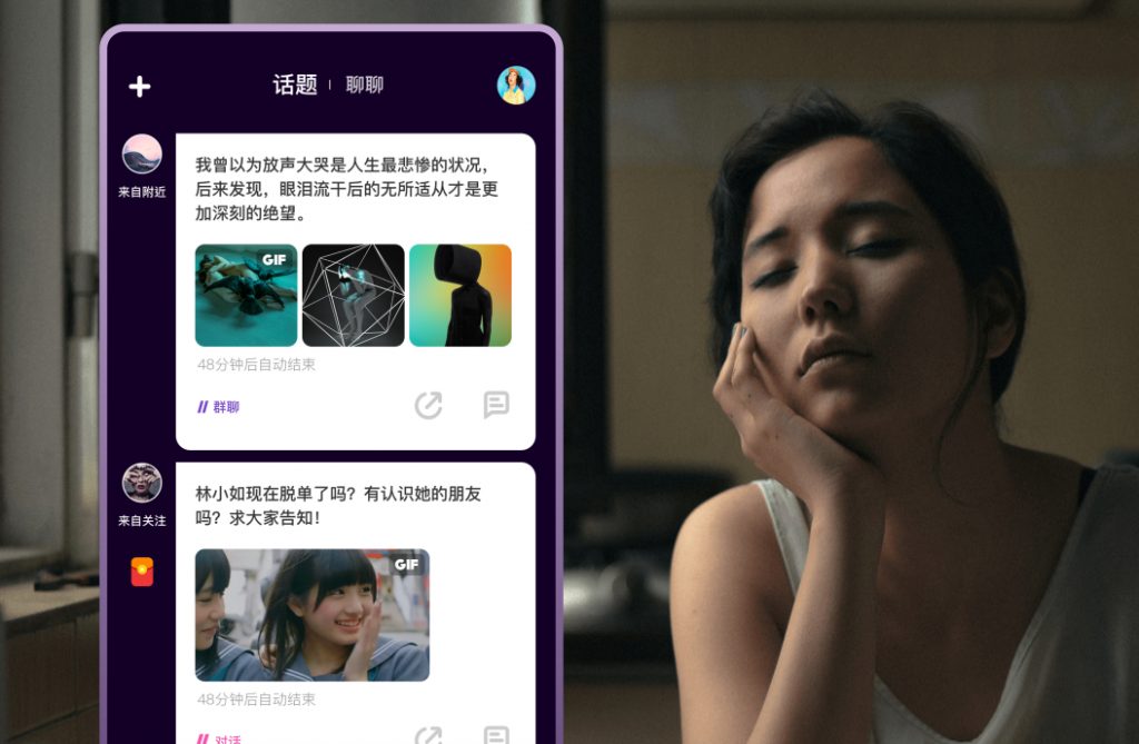 “马桶MT”管理后台泄露：群聊鉴黄功能暴露(附图)