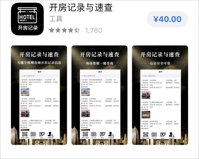 点击查看原图 0475946b335f945.jpeg