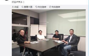 原金立总裁卢伟冰加入小米，或负责红米业务