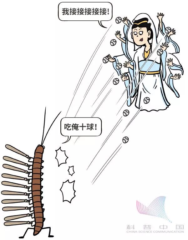一幅漫画看5G到底是什么玩意儿