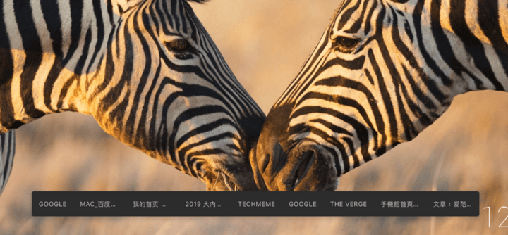 简Tab：极简的Chrome新标签页扩展