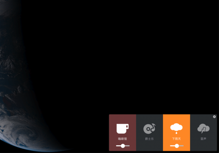 简Tab：极简的Chrome新标签页扩展