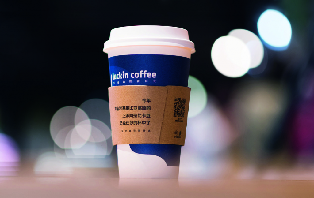瑞幸咖啡接触投行欲赴美IPO
