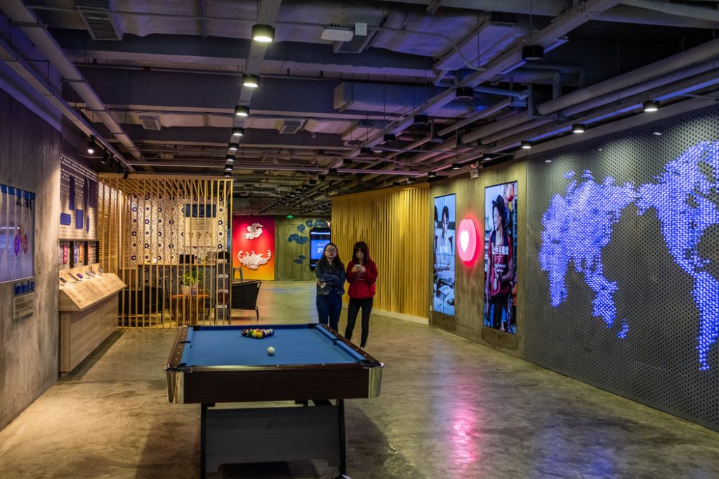 传Facebook在深圳建机构 中文名“飞书互动”