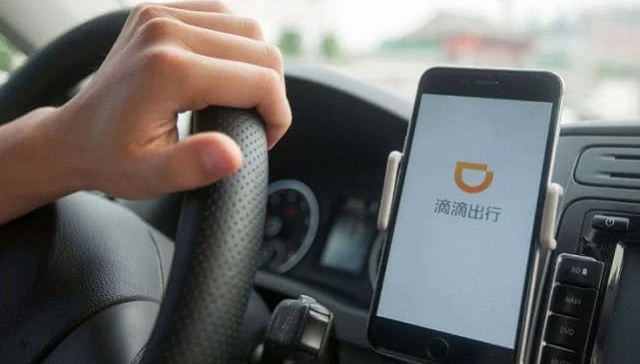 滴滴支持“选择路线”功能