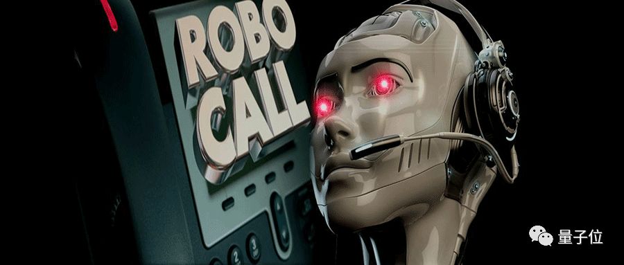 315曝光AI黑产：40亿骚扰电话拨出，涉6亿用户隐私