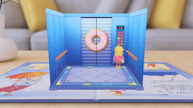 京东发布首款 AR 图书：3D 立体栩栩如生