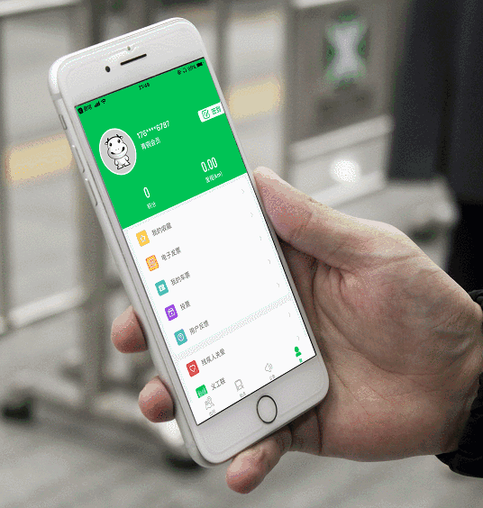 深圳推地铁出租车区块链电子发票