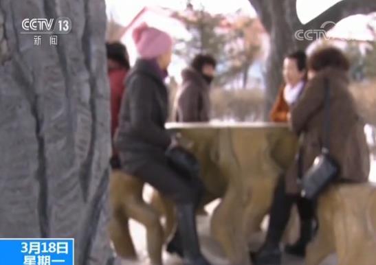 央视：揭“爱心微信群” 实为传销