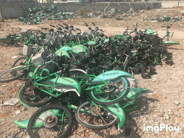 "享骑"电单车瘫痪：电池被卖 押金拖欠