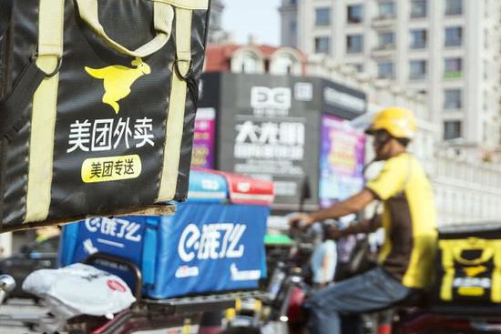 饿了么、美团回应“偷听门” ：无端猜测