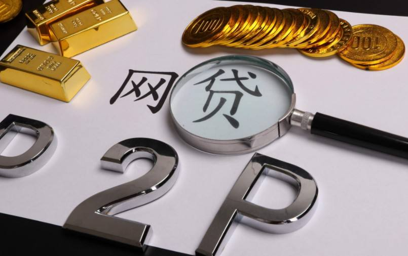 中国互金协会：提防网贷短视频广告