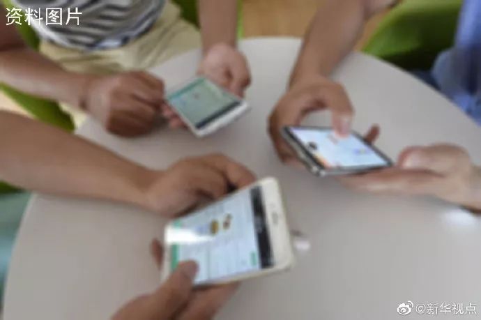 CVERC：再曝10款有害移动应用