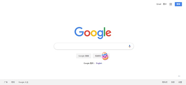 Google 的复活节“真”彩蛋