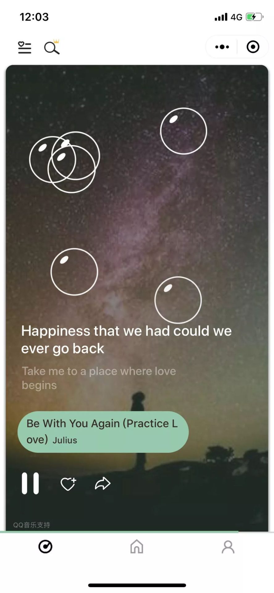 腾讯推小程序“和群”