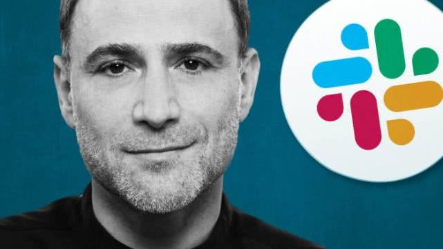 Slack上市：非工程师出身的CEO如何登上硅谷顶峰？