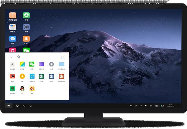 技德推出国产自主 JideOS X 系统：Linux 安卓双系统切换