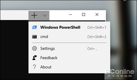 微软发布Windows Terminal：取代CMD