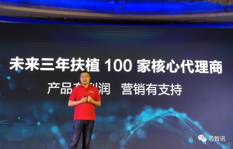 360发布家庭安全大脑