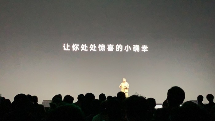 ColorOS 7正式发布：图文回顾