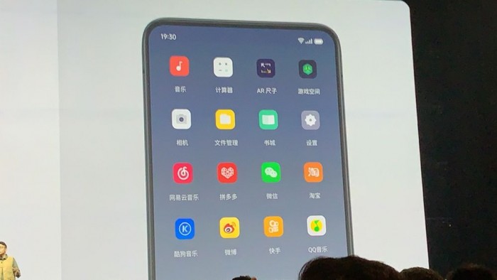 ColorOS 7正式发布：图文回顾