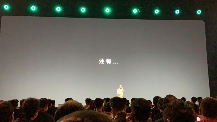 ColorOS 7正式发布：图文回顾