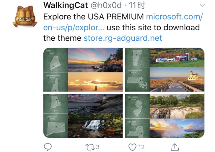 微软发布美国风光Windows 10 4K壁纸包