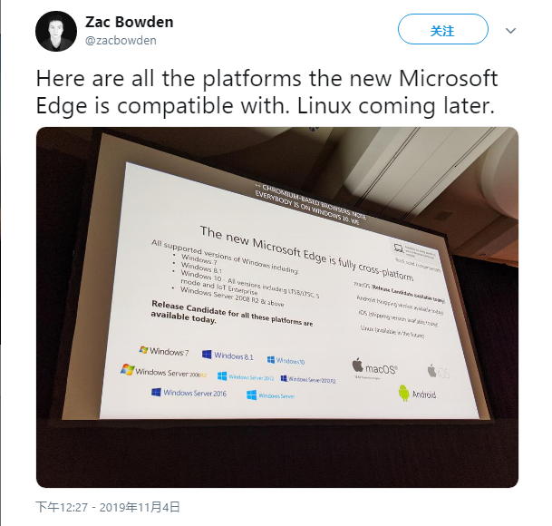 Chromium Edge for Linux 即将发布