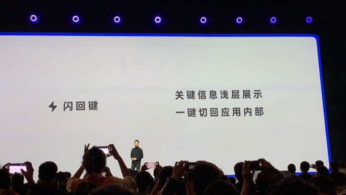 ColorOS 7正式发布：图文回顾