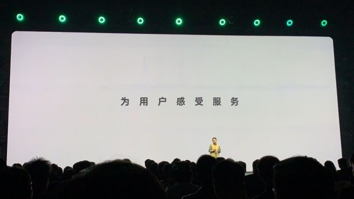 ColorOS 7正式发布：图文回顾