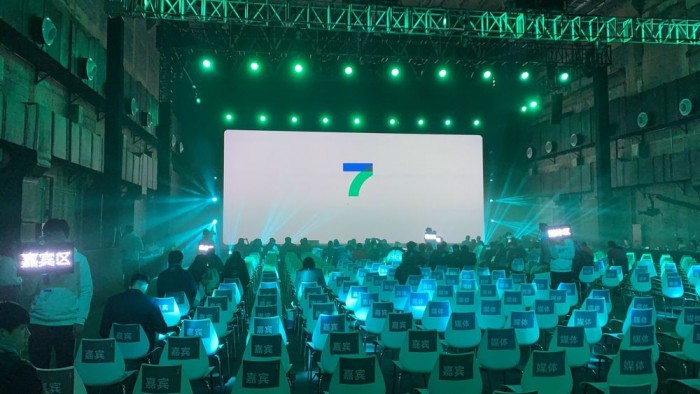 ColorOS 7正式发布：图文回顾