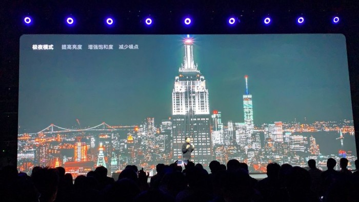 ColorOS 7正式发布：图文回顾