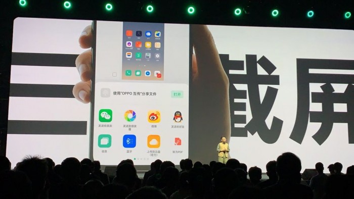 ColorOS 7正式发布：图文回顾