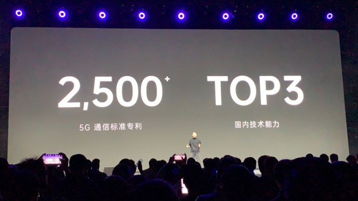 ColorOS 7正式发布：图文回顾