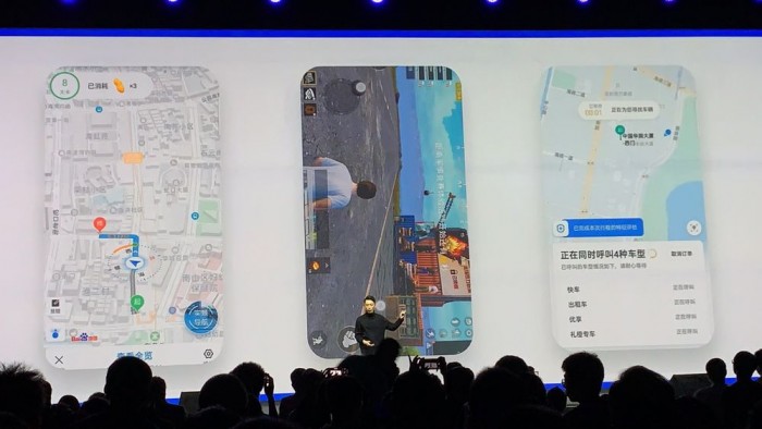 ColorOS 7正式发布：图文回顾