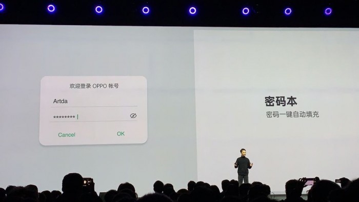 ColorOS 7正式发布：图文回顾