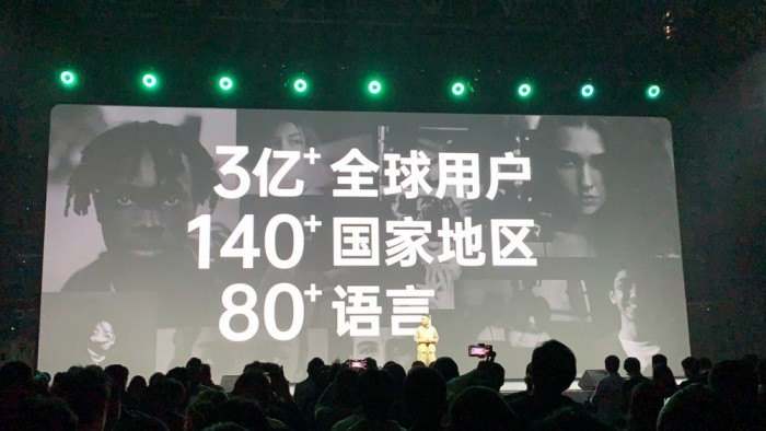 ColorOS 7正式发布：图文回顾