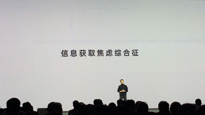 ColorOS 7正式发布：图文回顾