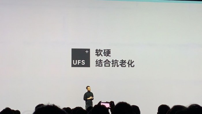 ColorOS 7正式发布：图文回顾