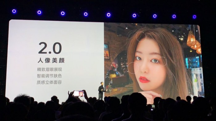 ColorOS 7正式发布：图文回顾