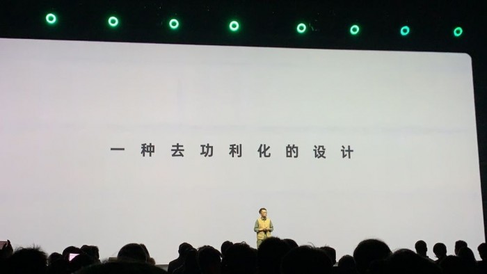 ColorOS 7正式发布：图文回顾