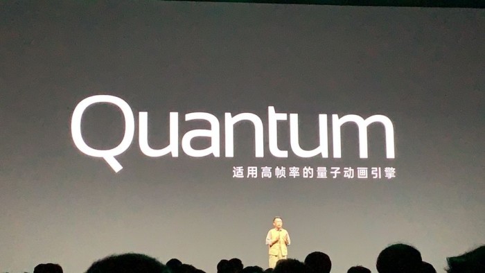 ColorOS 7正式发布：图文回顾