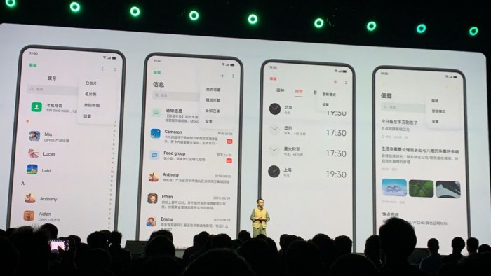 ColorOS 7正式发布：图文回顾