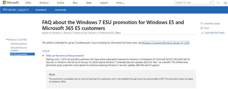 部分Windows 7企业用户可获1年安全更新