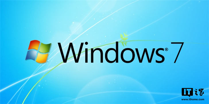 Windows 7 将弹警告提示用户升级