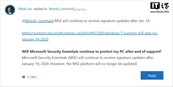 微软：Windows 7停止支持后，MSE杀软继续服务