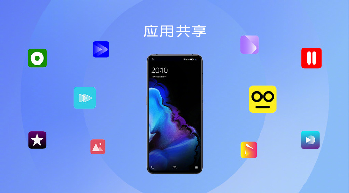 vivo Funtouch OS 10正式发布:全新桌面图标 vivo Funtouch OS 10正式发布